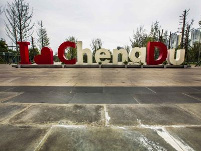 Falling in Love with Chenhdu