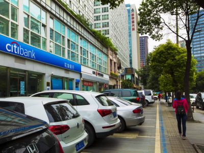 Chengdu's Banking Landscape